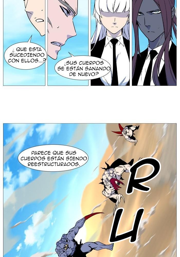Read Noblesse Español Manga Online