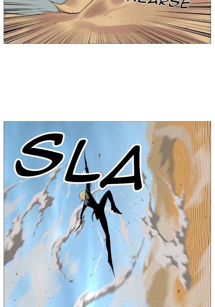 Read Noblesse Español Manga Online