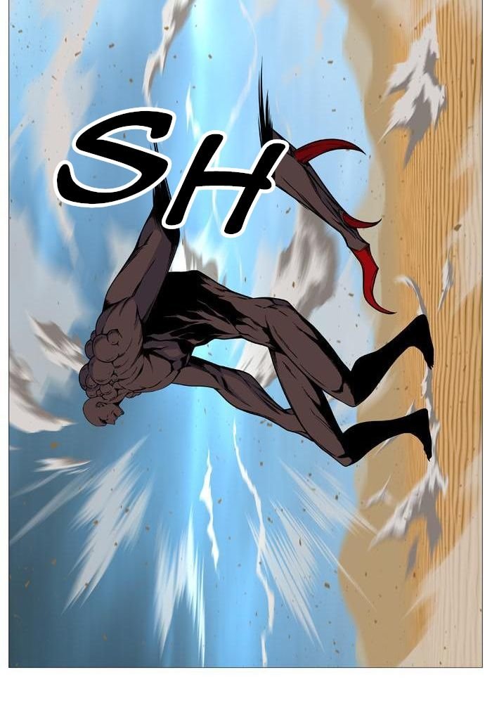 Read Noblesse Español Manga Online