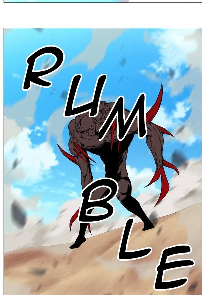 Read Noblesse Español Manga Online