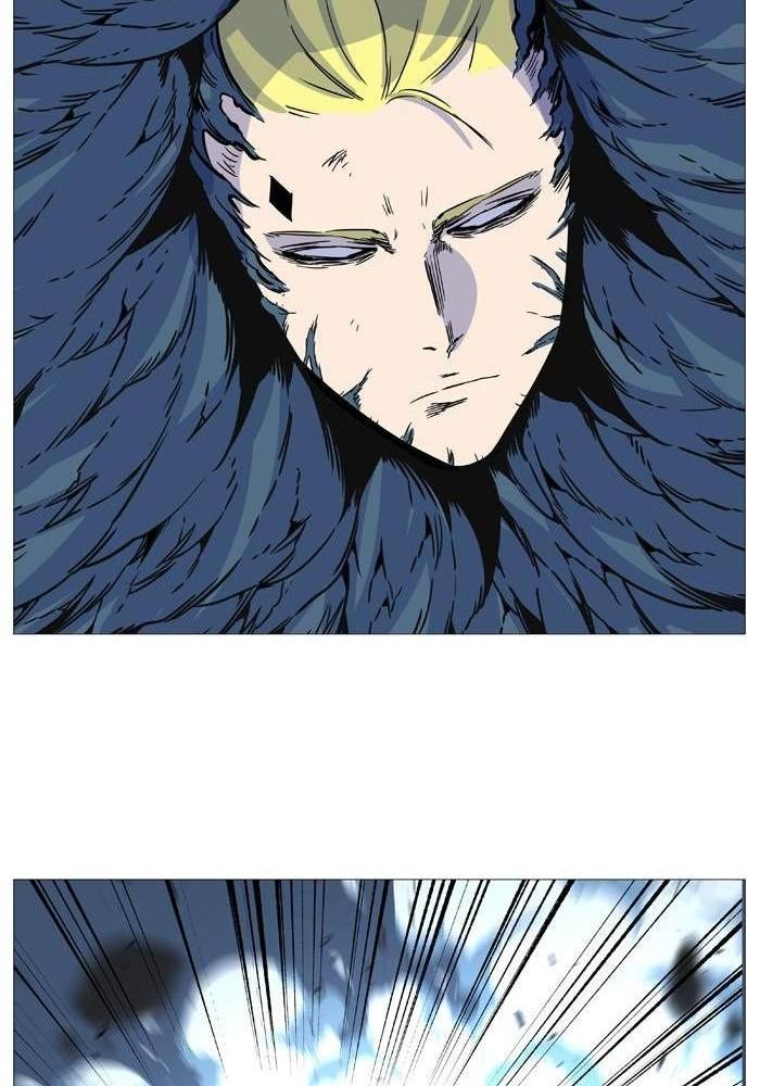 Read Noblesse Español Manga Online