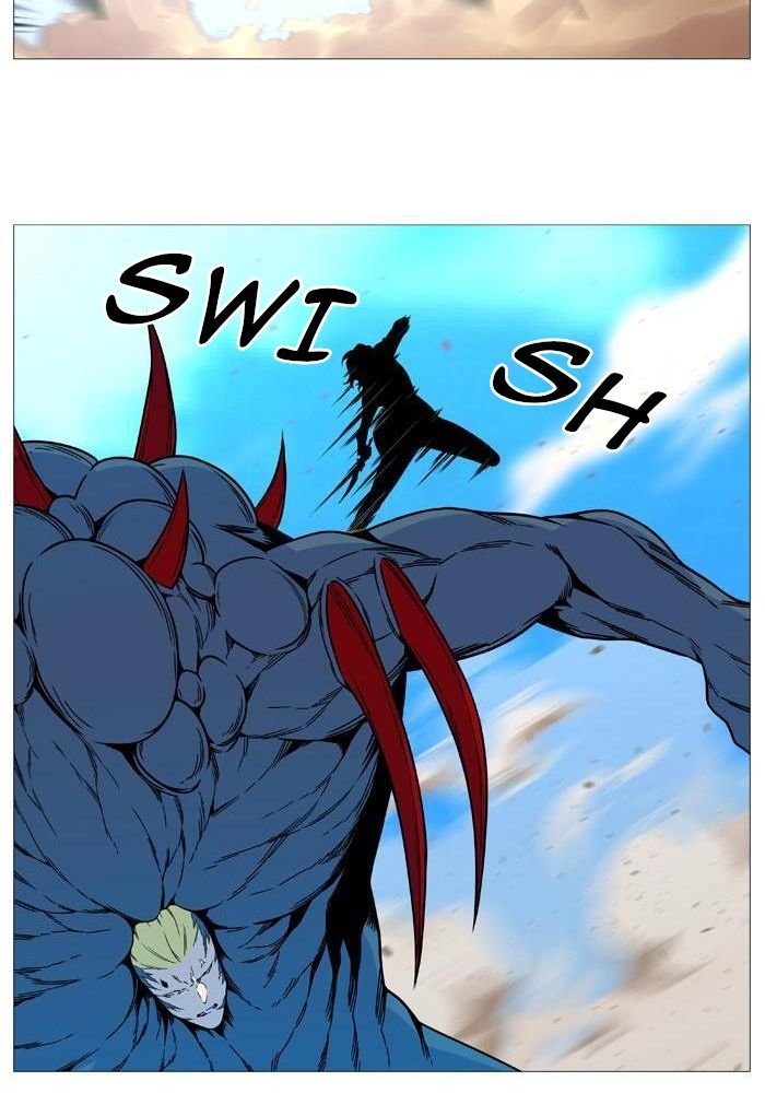 Read Noblesse Español Manga Online