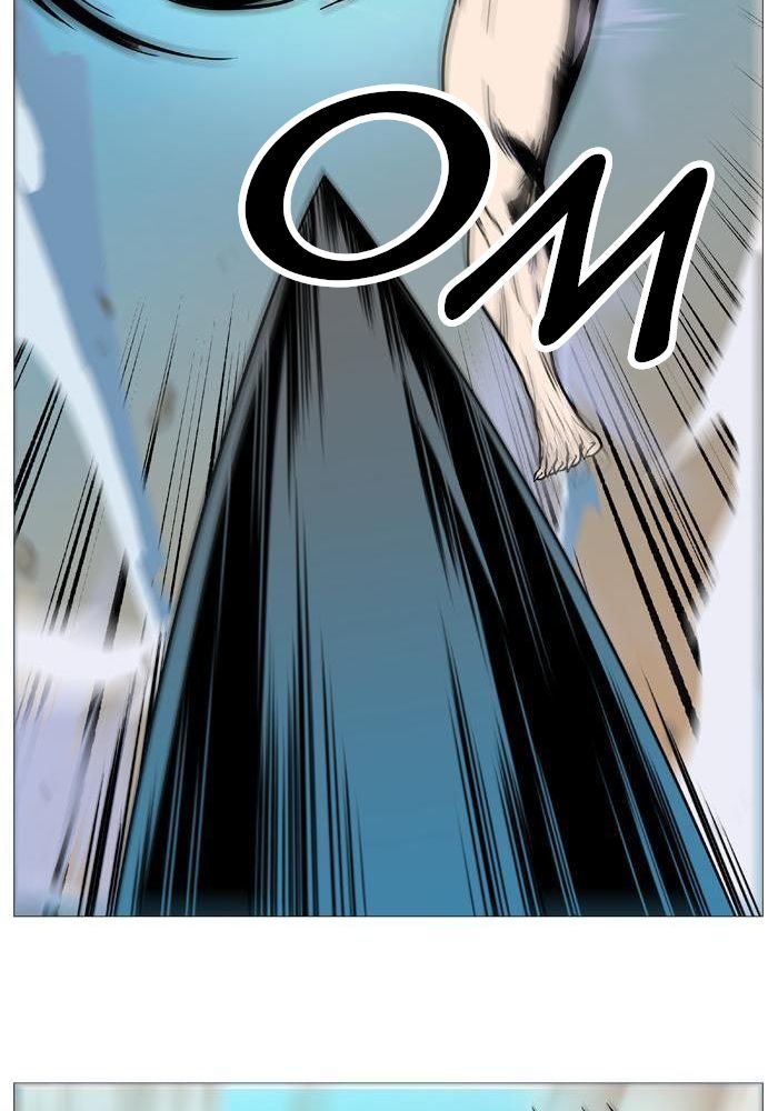 Read Noblesse Español Manga Online