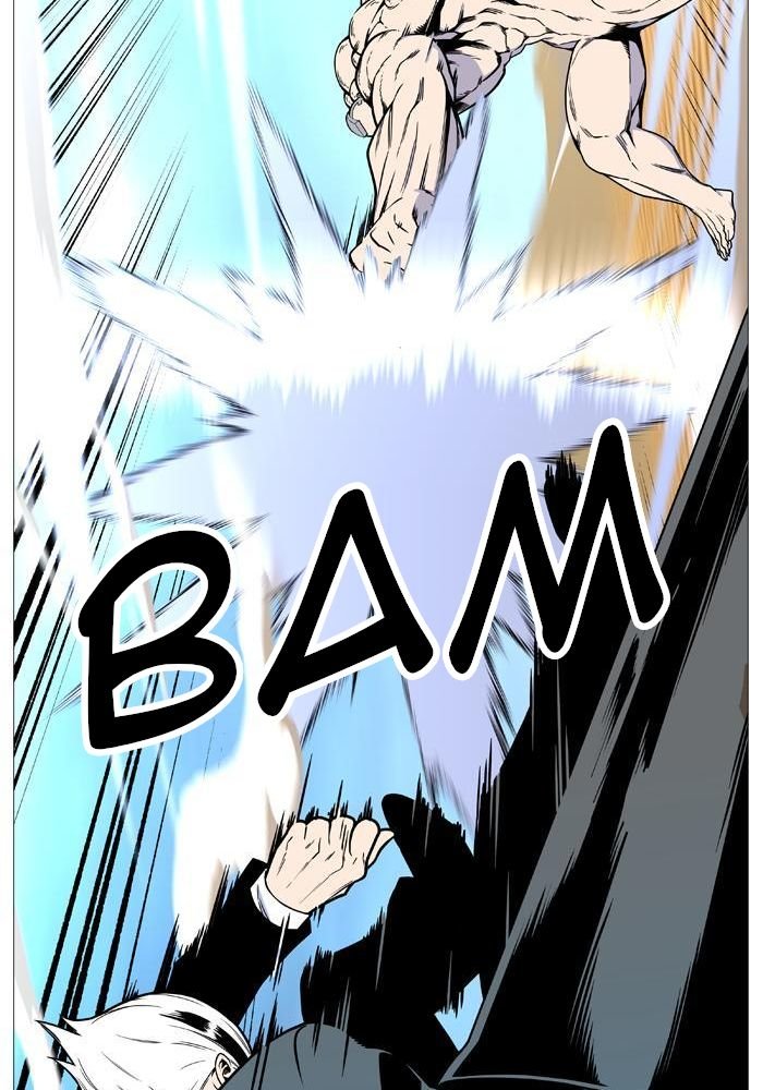 Read Noblesse Español Manga Online