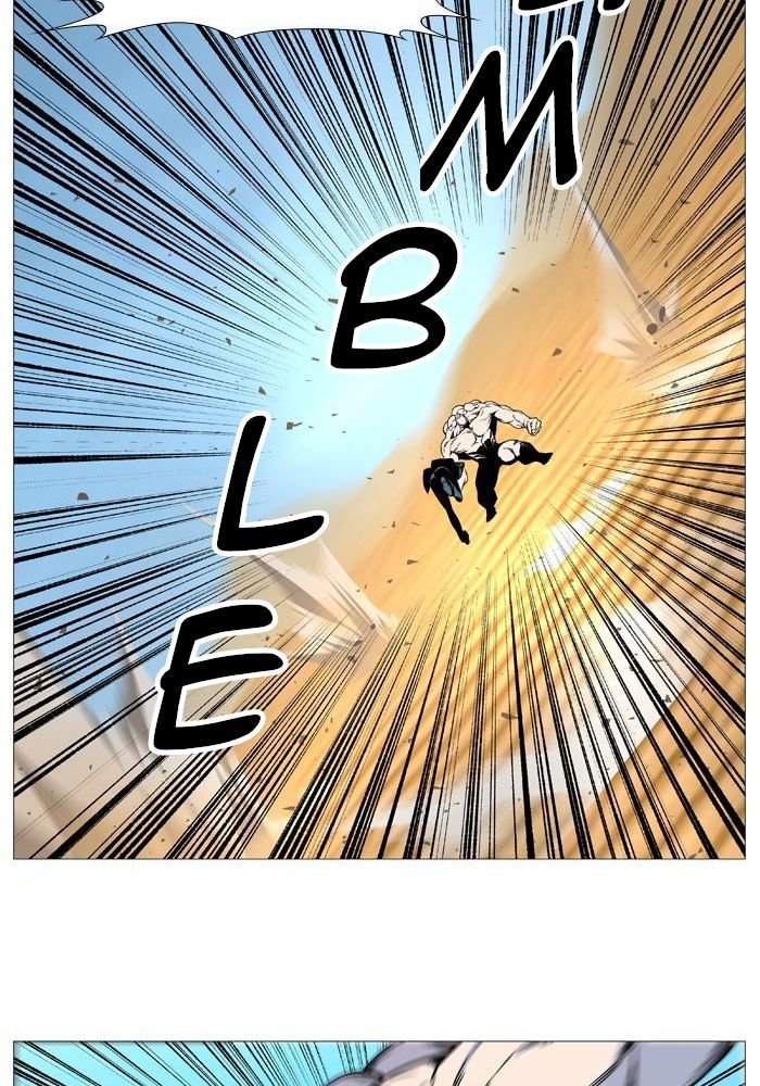 Read Noblesse Español Manga Online