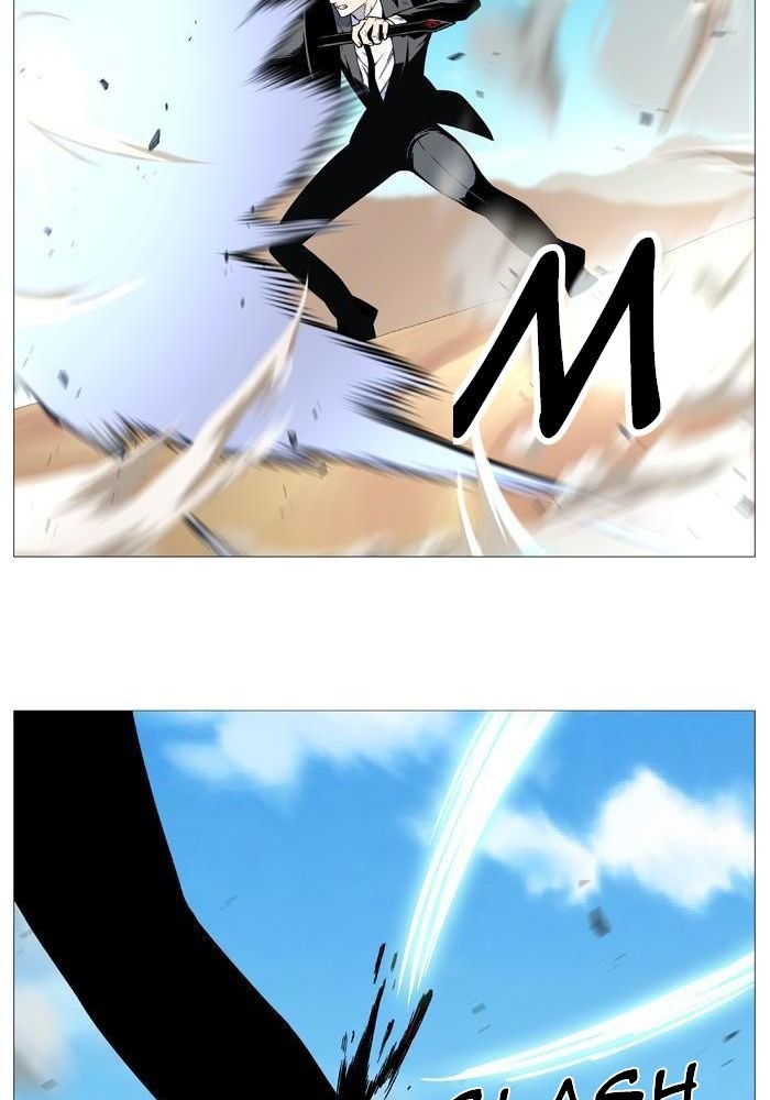 Read Noblesse Español Manga Online