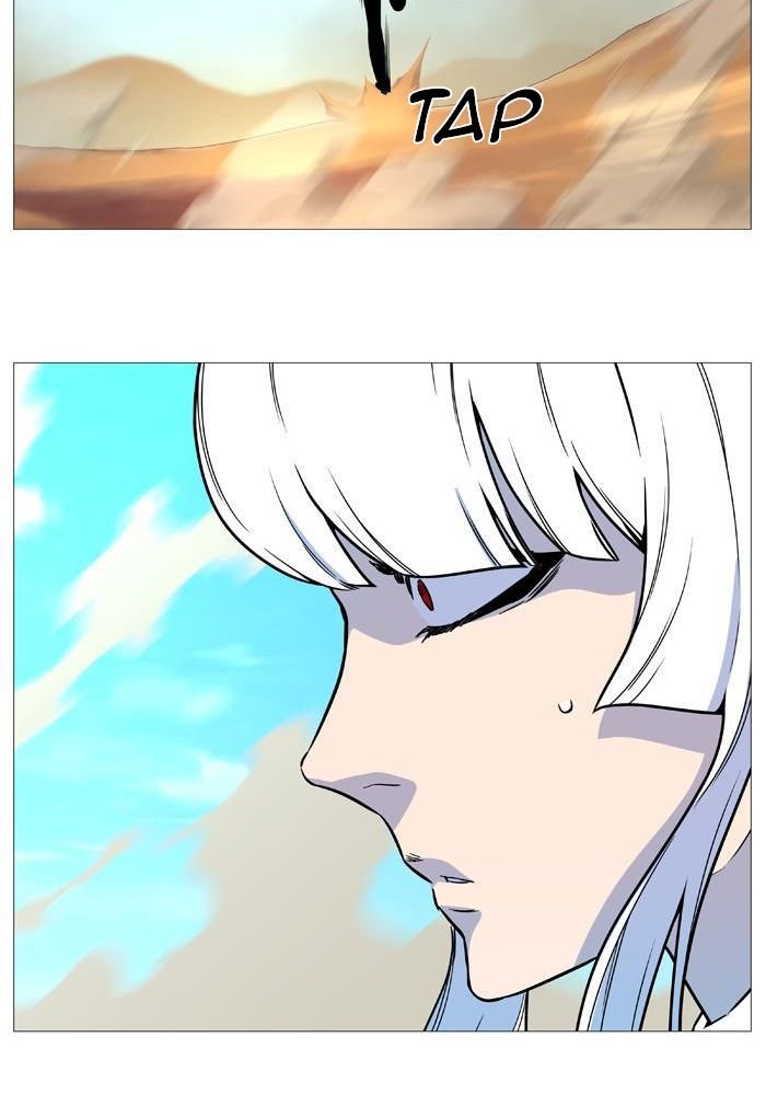 Read Noblesse Español Manga Online