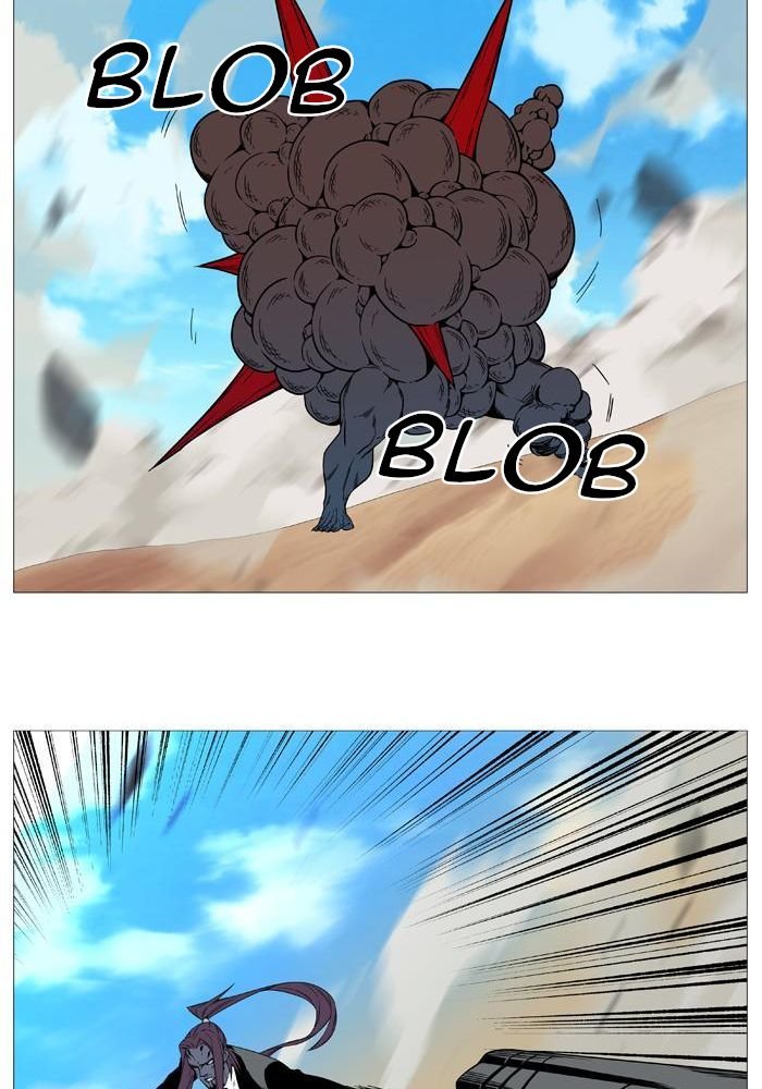 Read Noblesse Español Manga Online