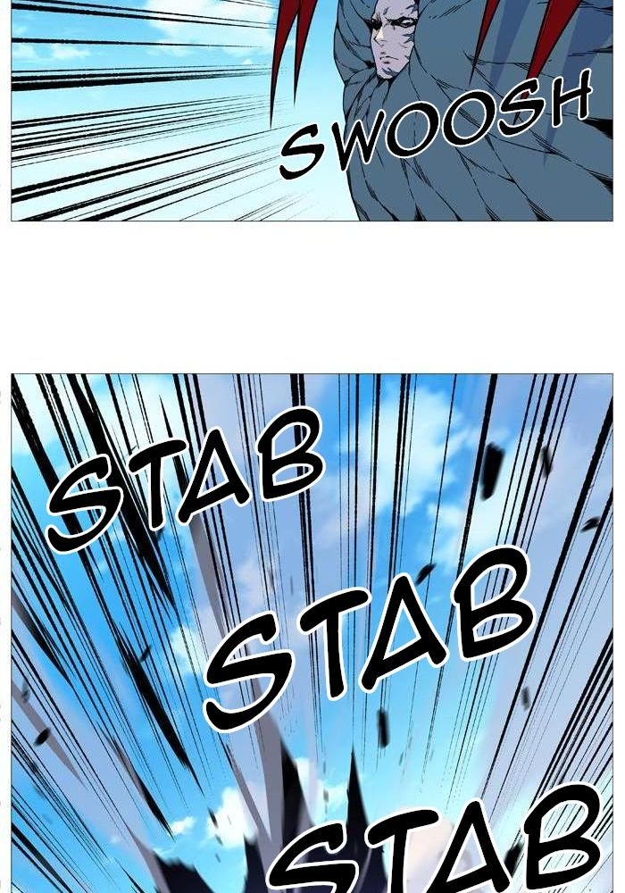 Read Noblesse Español Manga Online