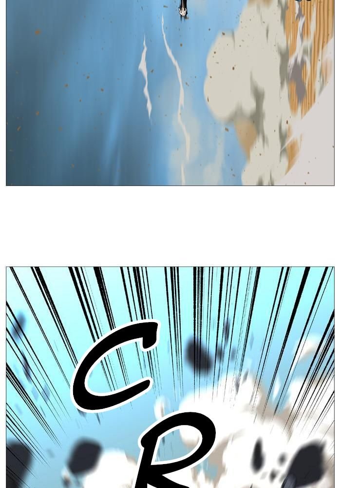 Read Noblesse Español Manga Online