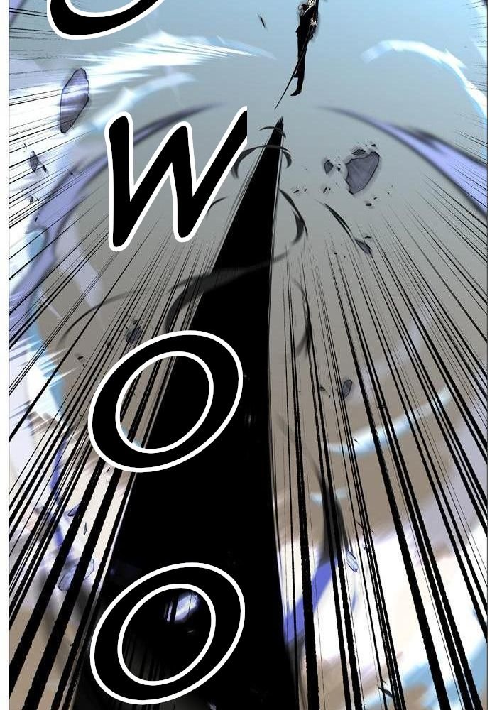 Read Noblesse Español Manga Online