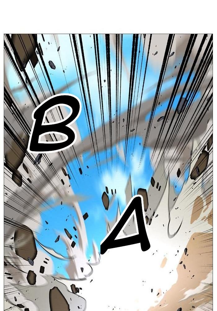 Read Noblesse Español Manga Online