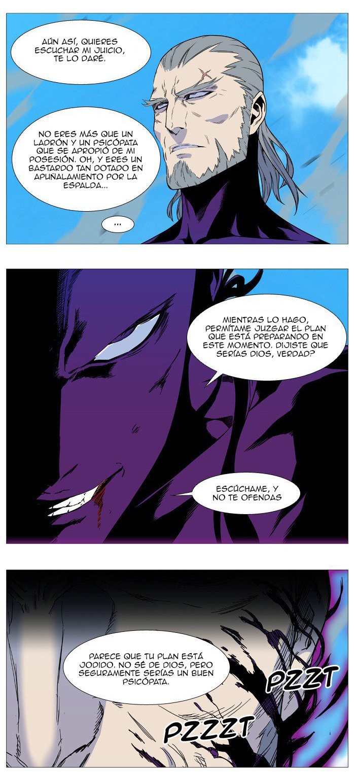 Read Noblesse Español Manga Online