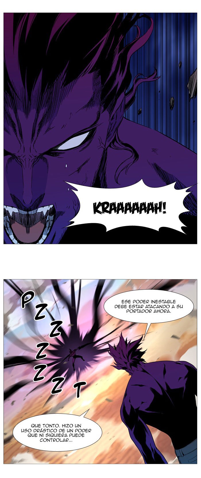 Read Noblesse Español Manga Online