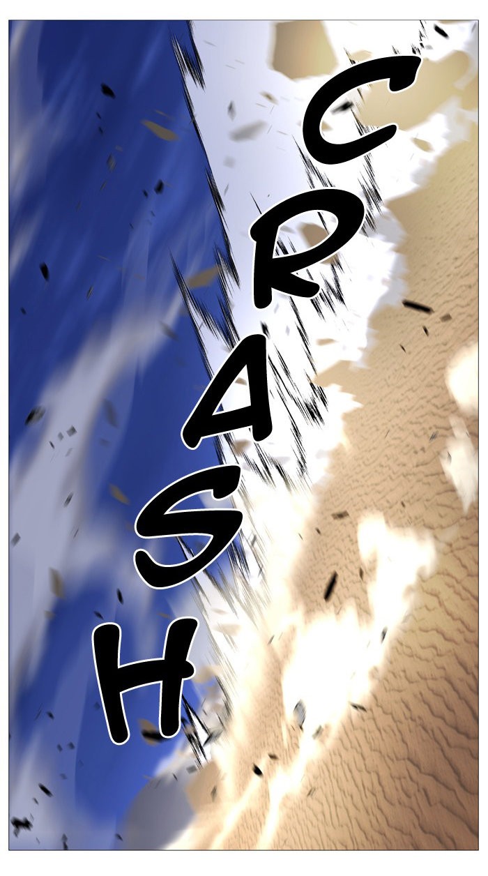 Read Noblesse Español Manga Online