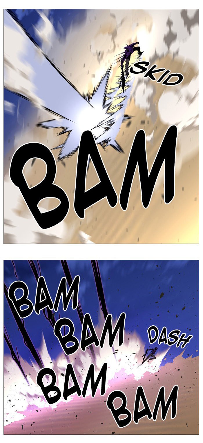 Read Noblesse Español Manga Online