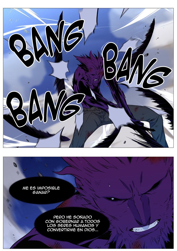 Read Noblesse Español Manga Online