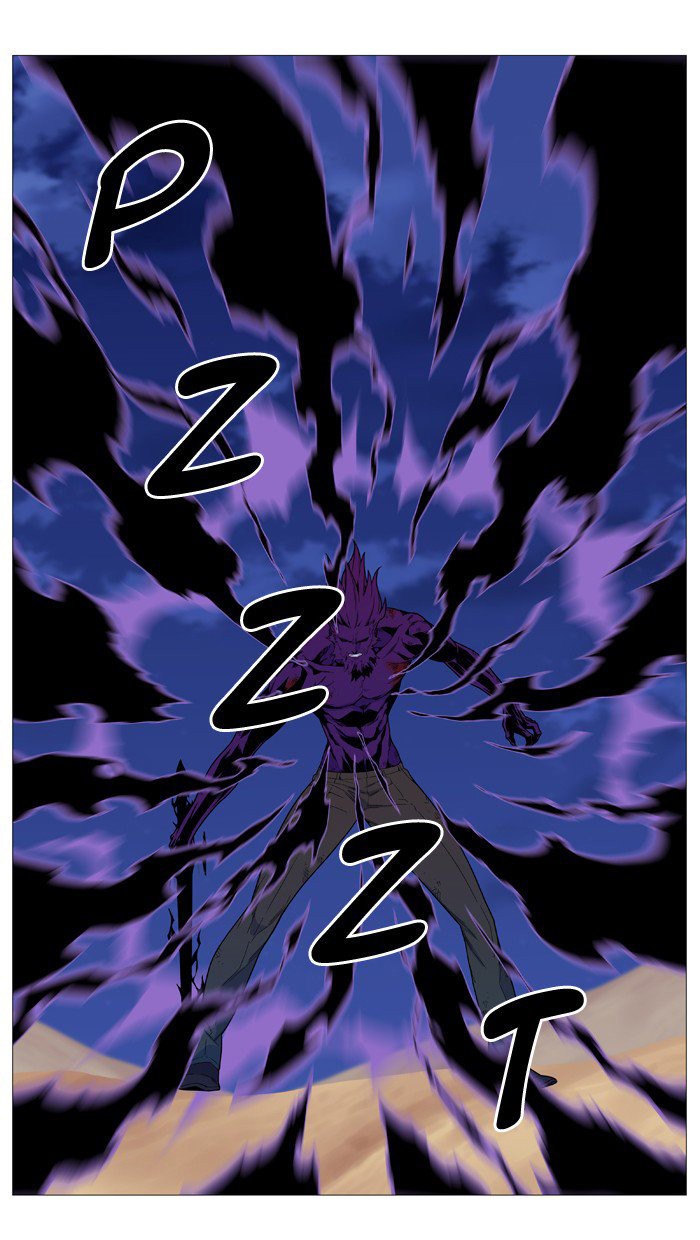 Read Noblesse Español Manga Online