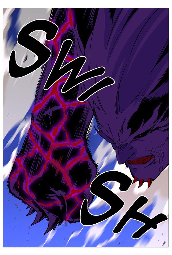 Read Noblesse Español Manga Online