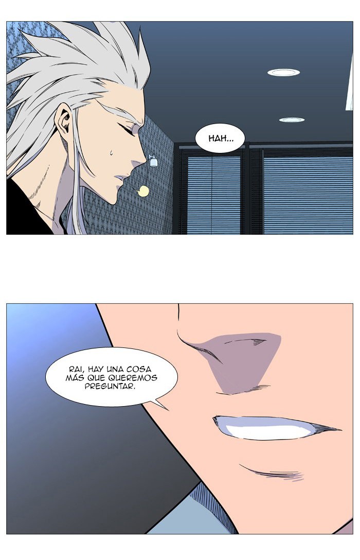 Read Noblesse Español Manga Online