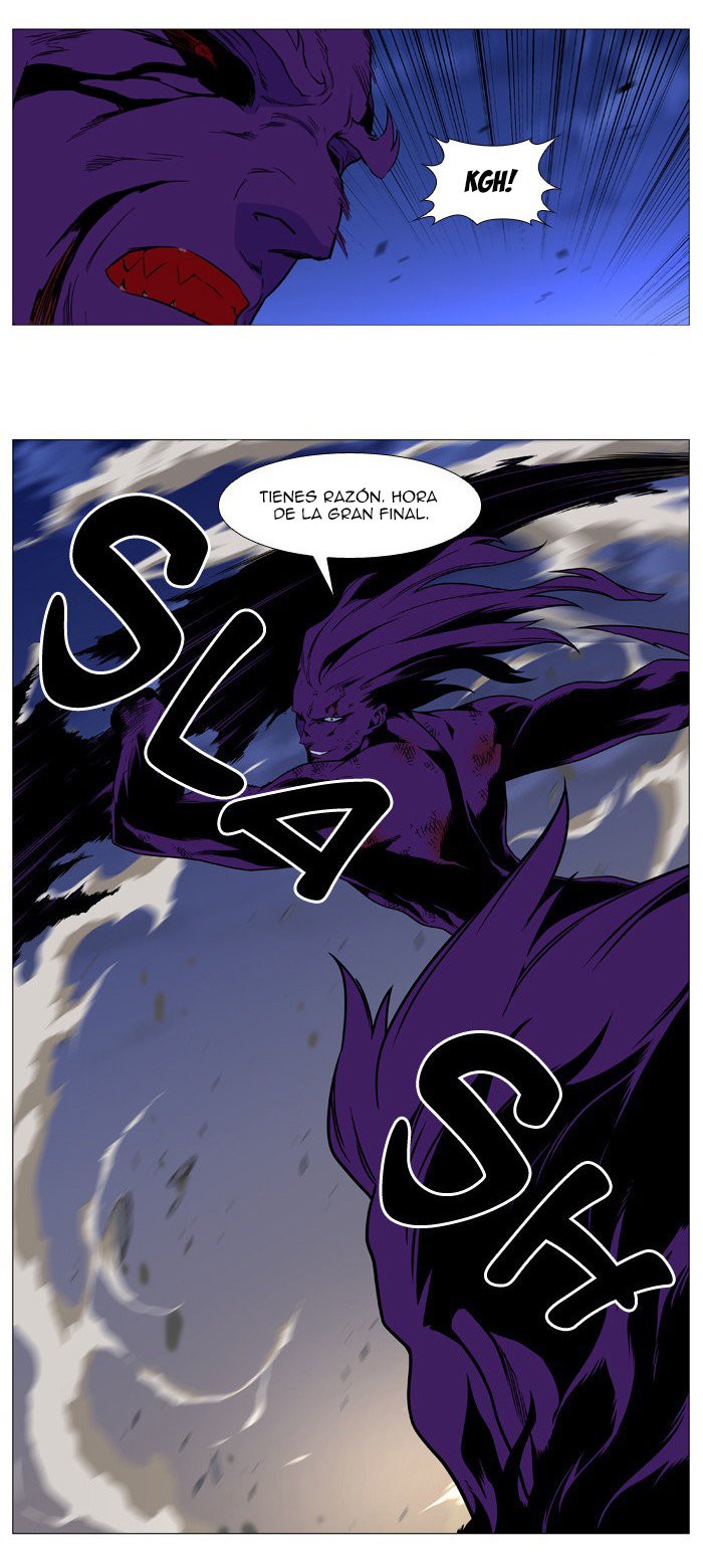 Read Noblesse Español Manga Online