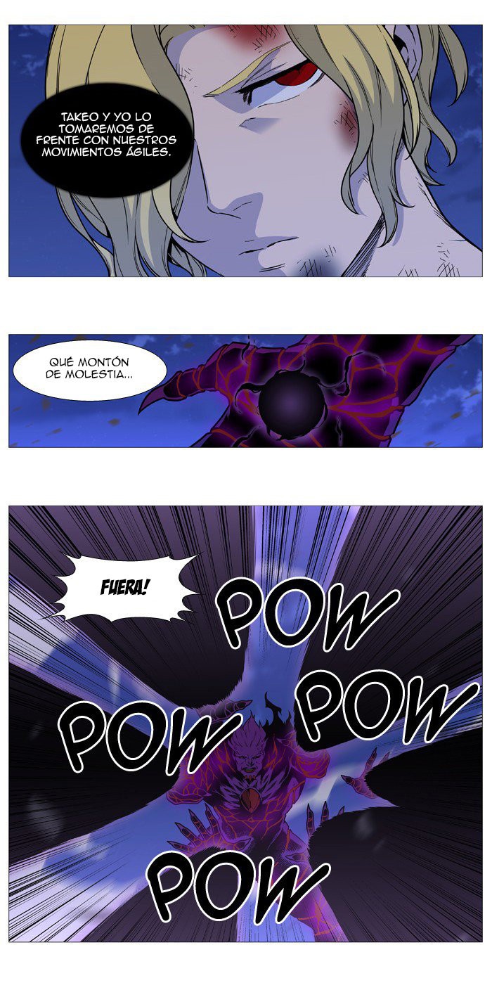 Read Noblesse Español Manga Online