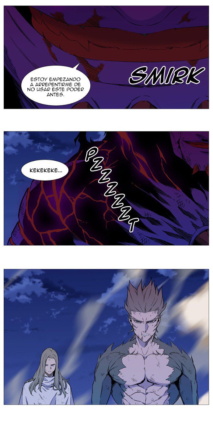 Read Noblesse Español Manga Online