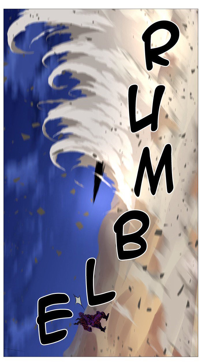 Read Noblesse Español Manga Online