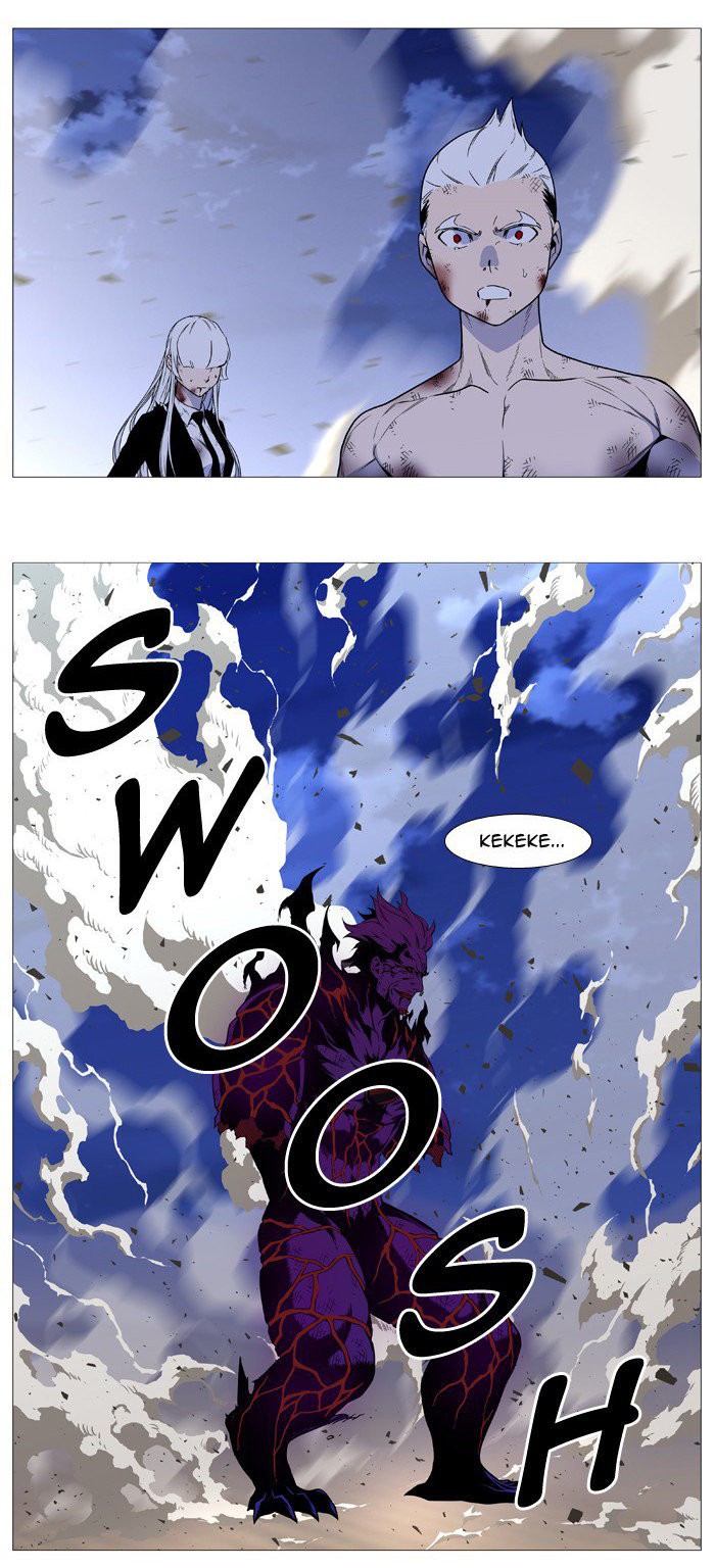 Read Noblesse Español Manga Online