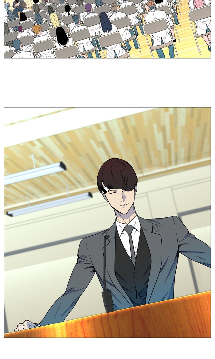 Read Noblesse Español Manga Online