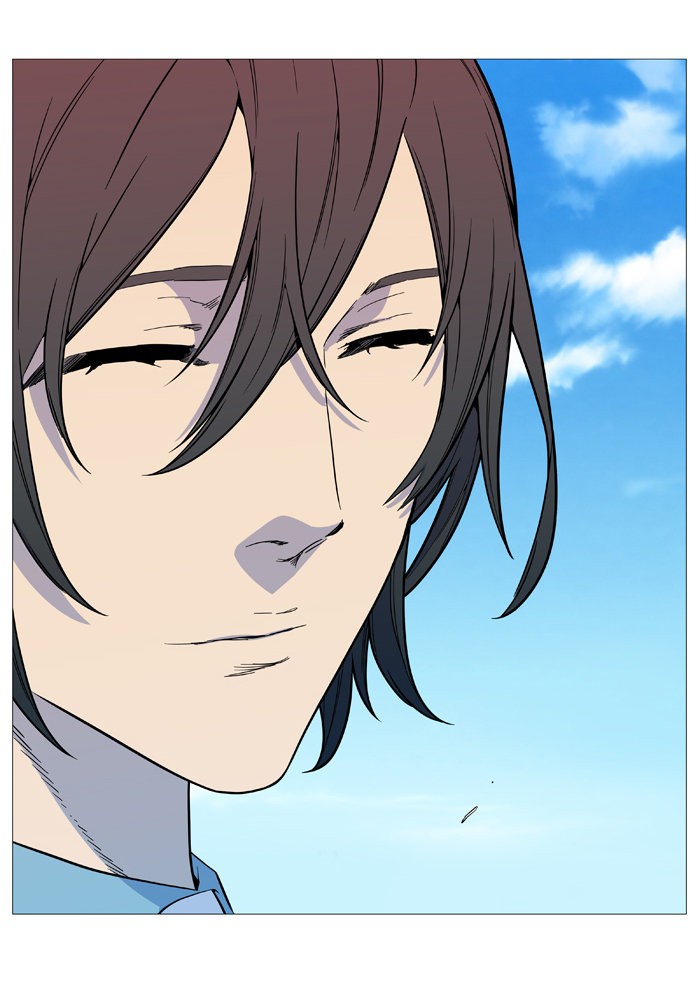 Read Noblesse Español Manga Online