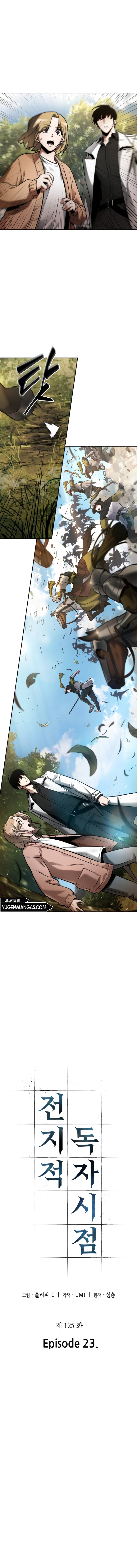Read Omniscient Reader's Viewpoint Español Manga Online