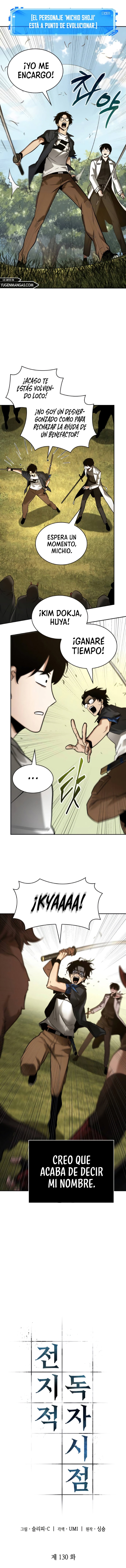 Read Omniscient Reader's Viewpoint Español Manga Online