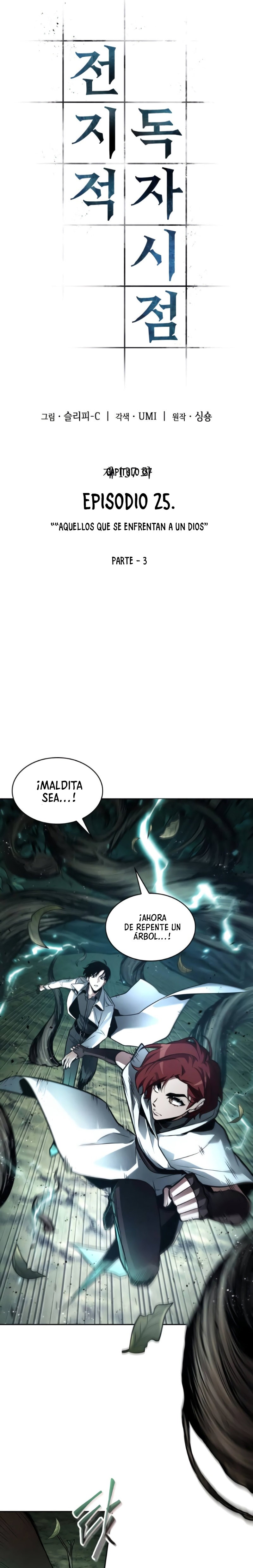 Read Omniscient Reader's Viewpoint Español Manga Online