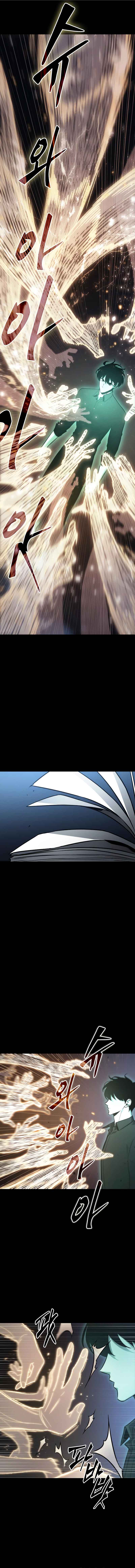 Read Omniscient Reader's Viewpoint Español Manga Online