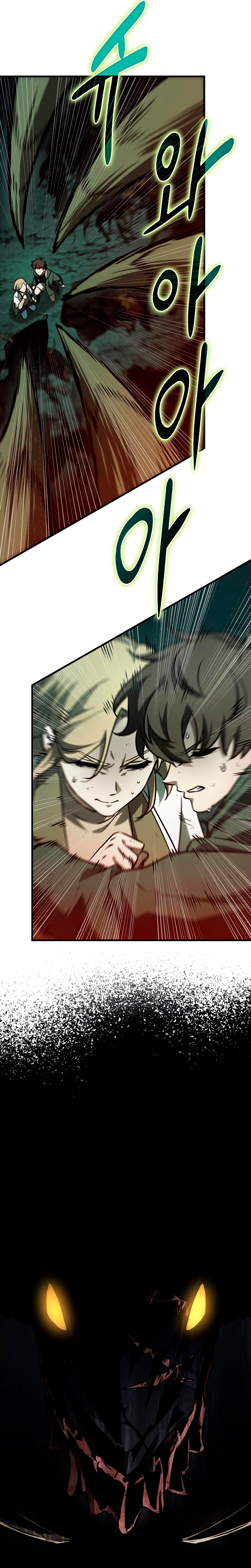 Read Omniscient Reader's Viewpoint Español Manga Online