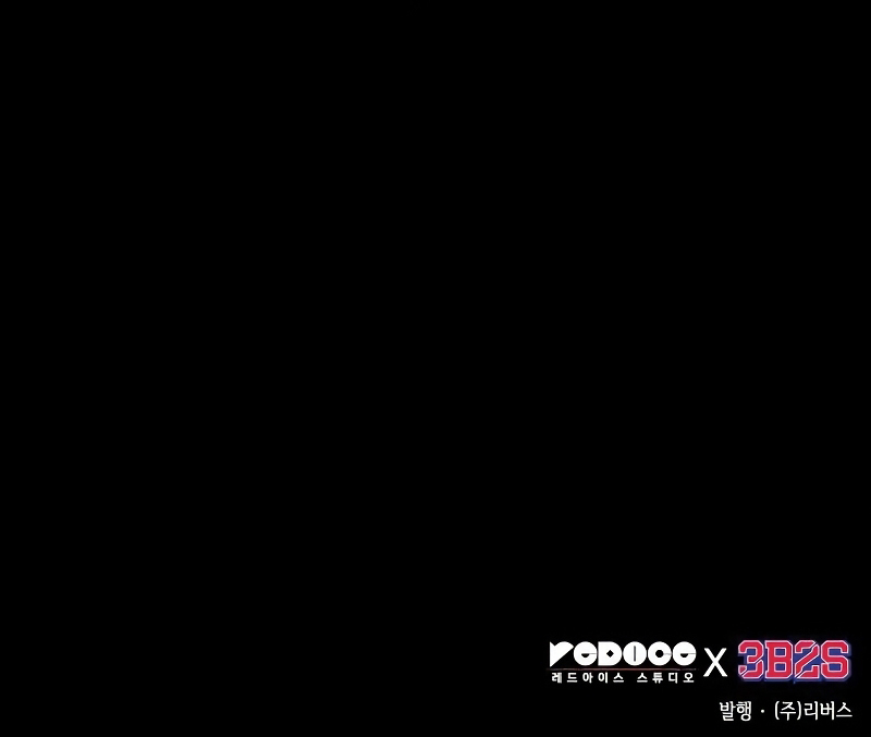 Read Omniscient Reader's Viewpoint Español Manga Online