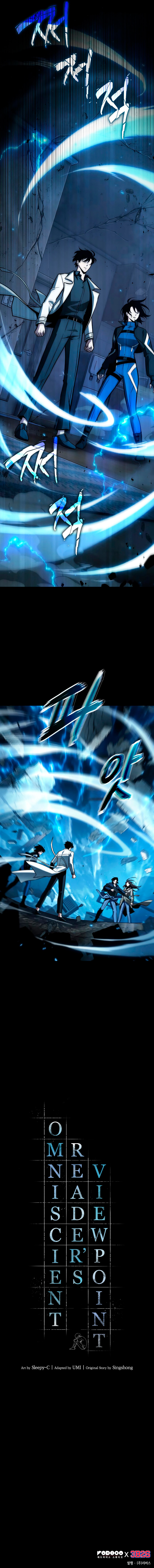 Read Omniscient Reader's Viewpoint Español Manga Online