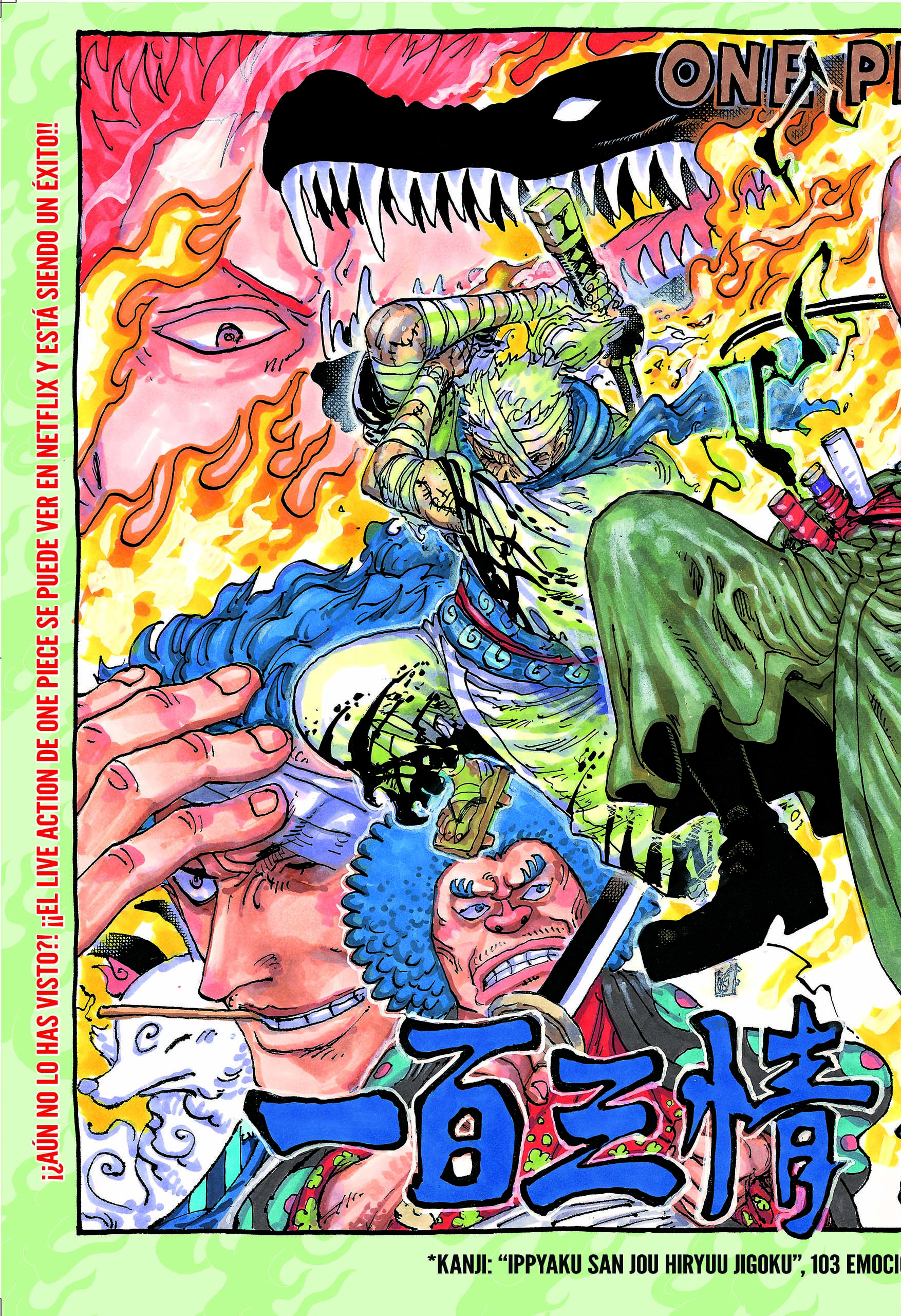 Read One Piece Español Manga Online