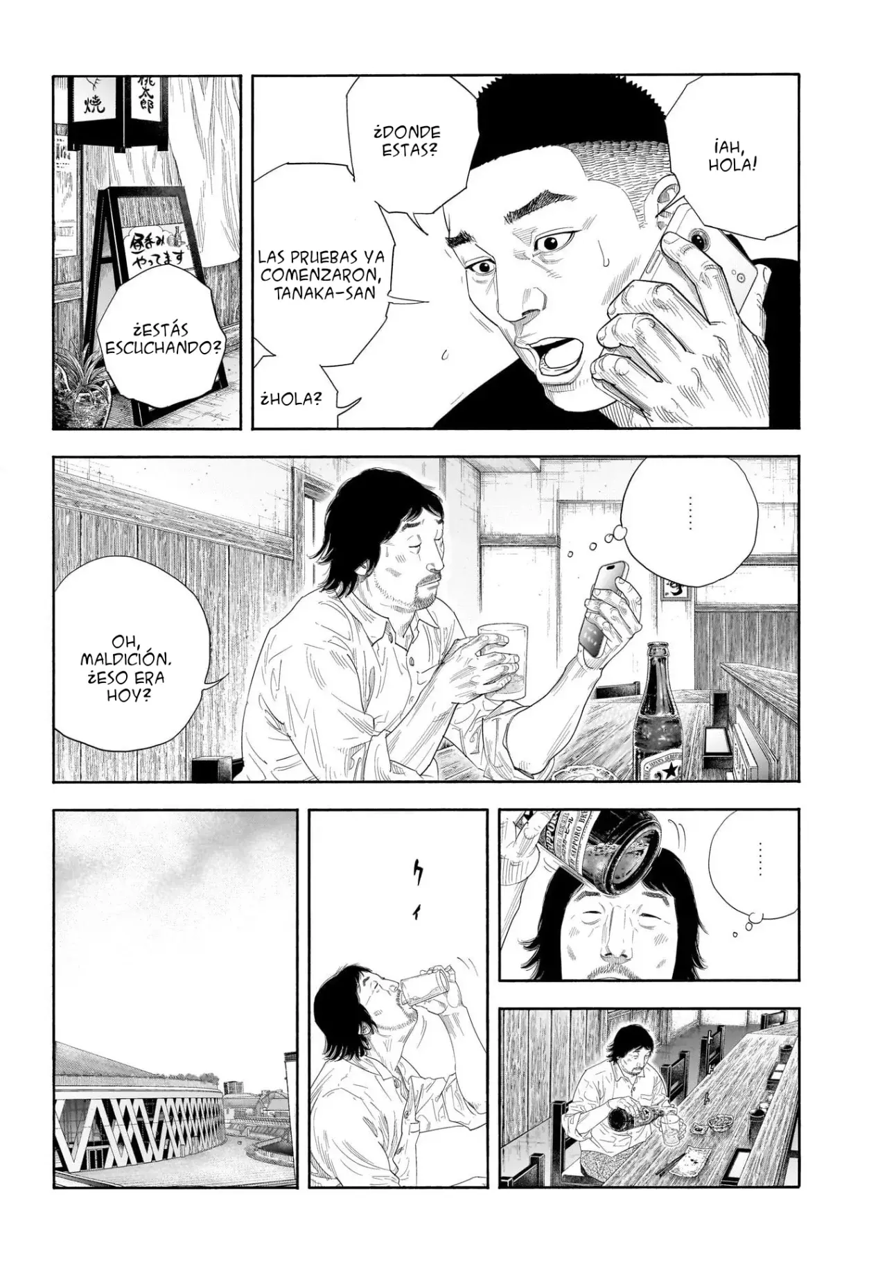 Read Real Español Manga Online