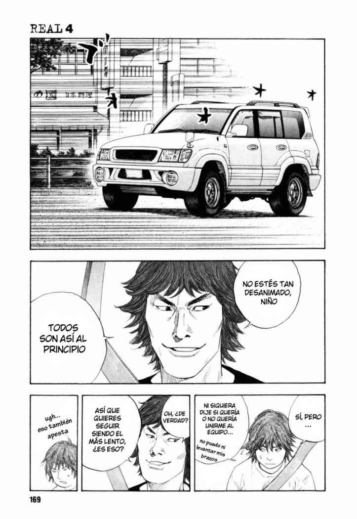 Read Real Español Manga Online