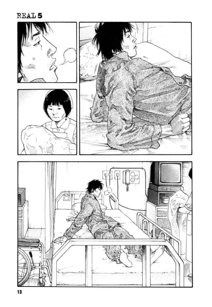 Read Real Español Manga Online