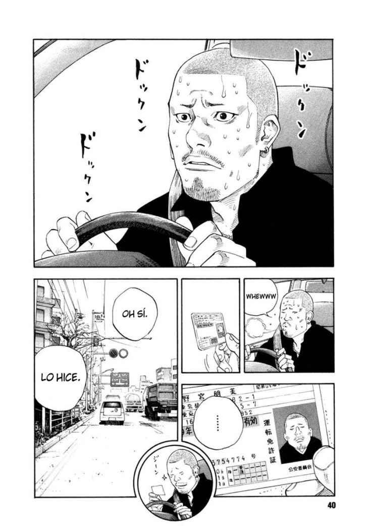 Read Real Español Manga Online