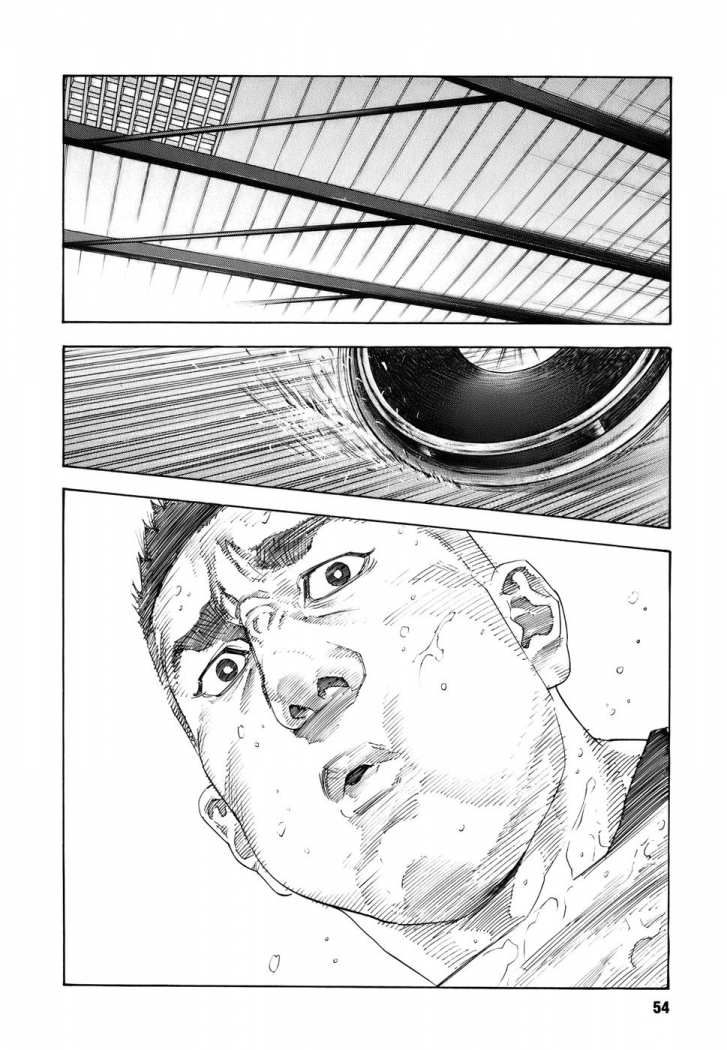 Read Real Español Manga Online