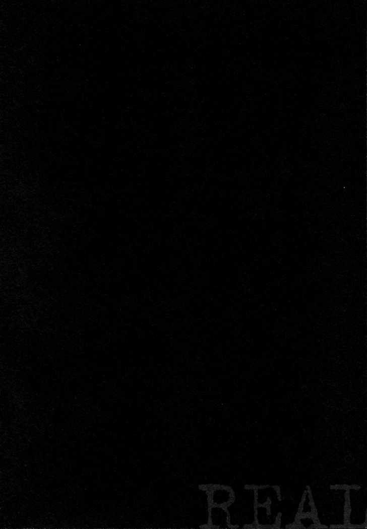 Read Real Español Manga Online