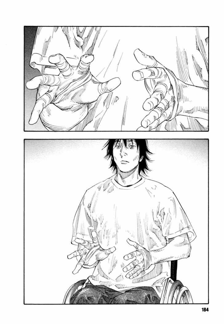 Read Real Español Manga Online