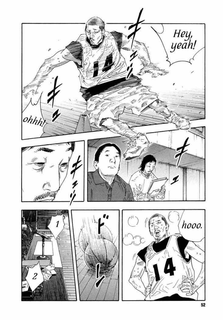 Read Real Español Manga Online