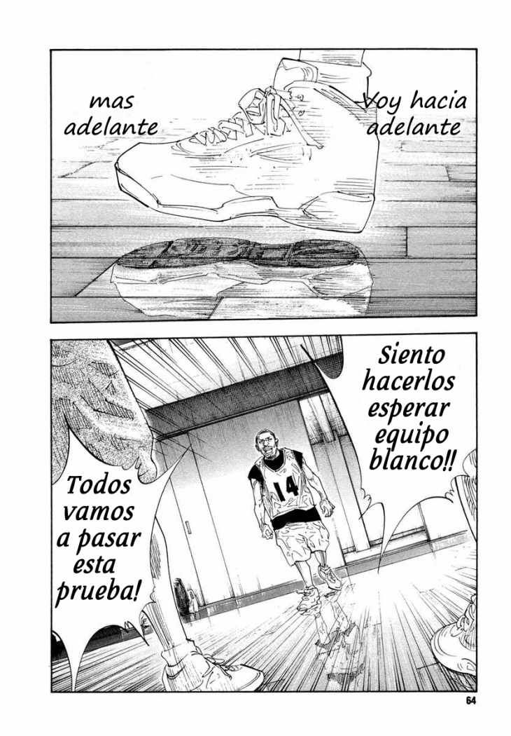 Read Real Español Manga Online