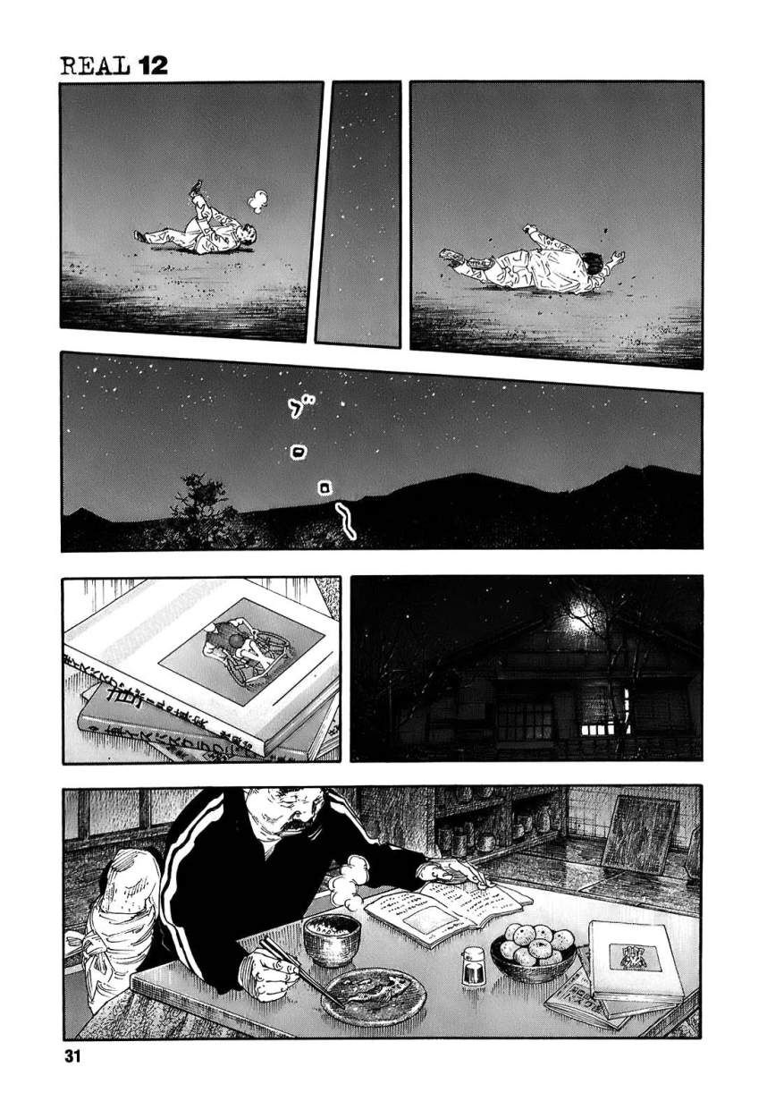 Read Real Español Manga Online