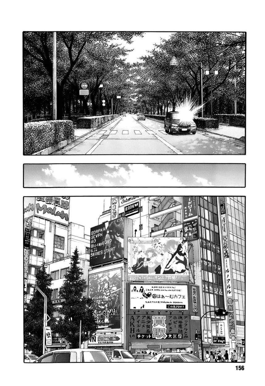 Read Real Español Manga Online